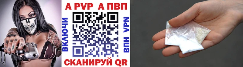 Купить  Демидов  А ПВП крисы CK 