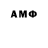 Amphetamine 97% nano mendez