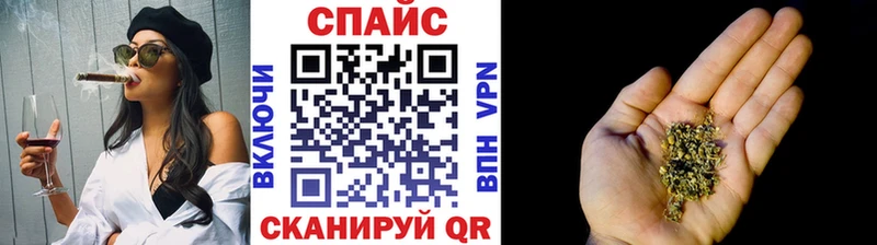 БУТИРАТ 1.4BDO  Купить  Демидов 