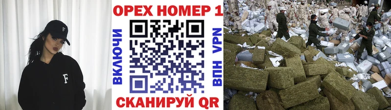 КОКАИН Fish Scale  Купить закладки  Демидов 