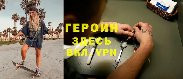 кокс Заволжье