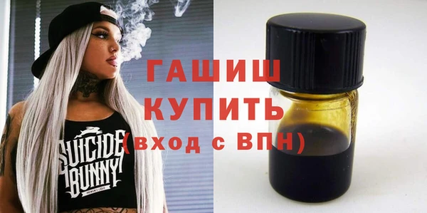 spice Елабуга