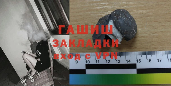 кокс Заволжье