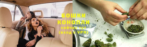кокс Заволжье