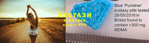 кокс Заволжье