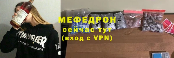 кокс Заволжье
