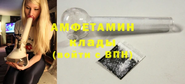 кокаин перу Заволжск