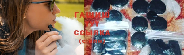 кокаин перу Заволжск
