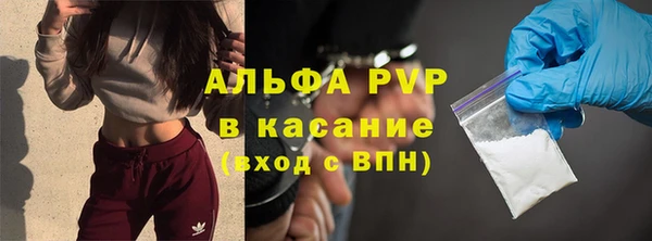 кокс Заволжье