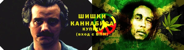 кокаин перу Заволжск