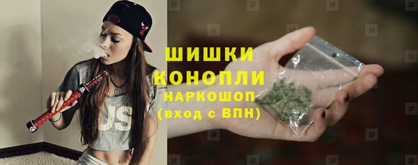 кокаин перу Заволжск