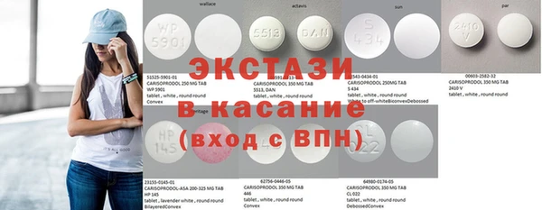 COCAINE Заводоуковск