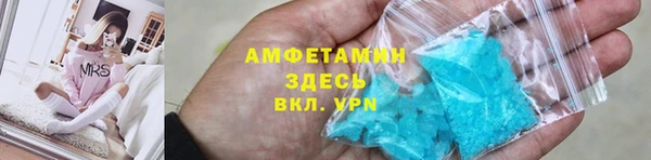 кокс Заволжье