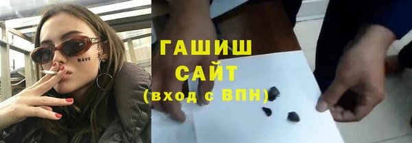 кокаин перу Заволжск