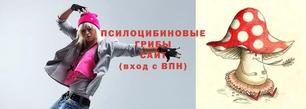 кокаин перу Заволжск