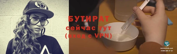 кокс Заволжье