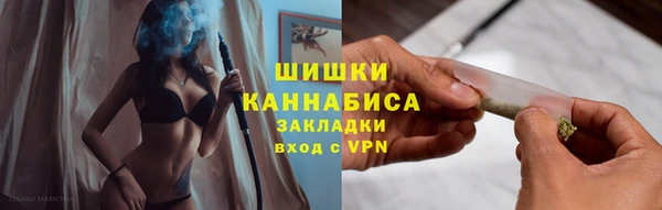 COCAINE Заводоуковск