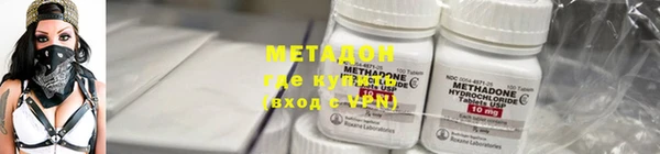 кокс Заволжье