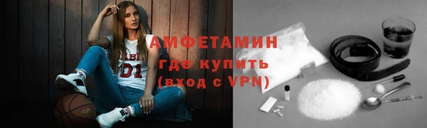COCAINE Заводоуковск