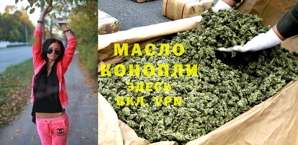 кокс Заволжье