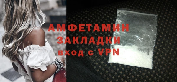 кокаин перу Заволжск
