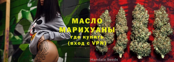 кокс Заволжье