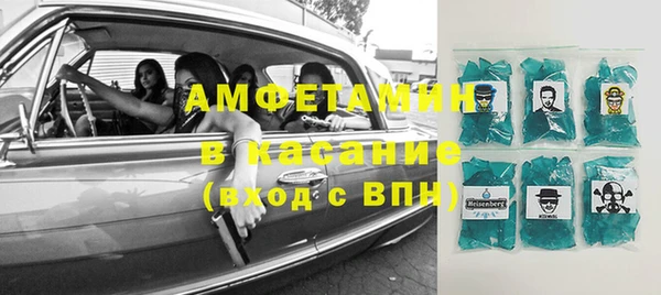 COCAINE Заводоуковск