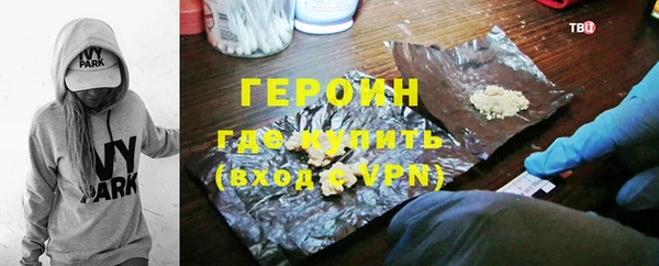 кокс Заволжье