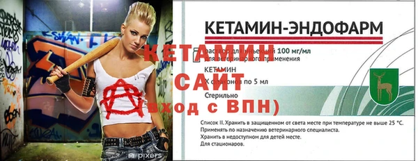 COCAINE Заводоуковск