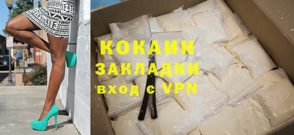 кокс Заволжье