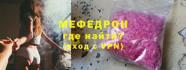 кокс Заволжье