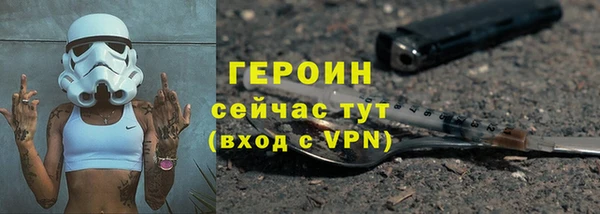 кокс Заволжье
