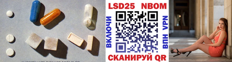 LSD-25 экстази кислота  Купить закладки  Демидов 