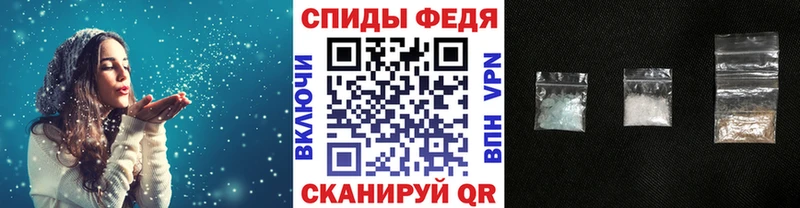 Первитин винт  Купить закладки  Демидов 