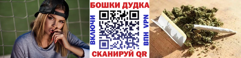 Купить  Демидов  Каннабис White Widow 